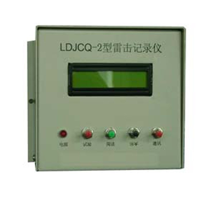 雷電監(jiān)測裝置雷電記錄儀，雷擊計數(shù)器，雷電計數(shù)器智能雷電記數(shù)器