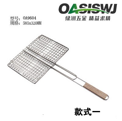 OASISWJ 野戶外燒烤網夾串羊肉大號加厚蔬菜夾烤魚網商用工具架子