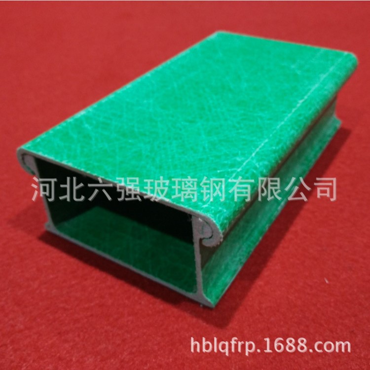 供應(yīng)復(fù)合電纜橋架 不飽和樹脂電纜橋架 耐腐蝕使用壽命長生產(chǎn)廠家