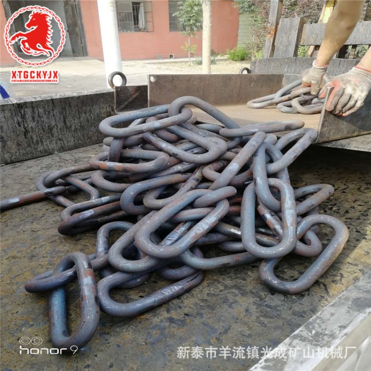 生產批發無縫鍛打MA礦車兩環七環鏈 可定制加工非標的礦用三環鏈