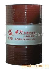 廠家直銷長城牌卓力高壓無灰抗磨液壓油 潤滑油