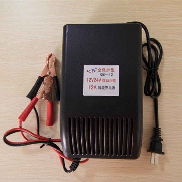 全自動大功率智能數(shù)顯充電器 汽車電瓶充電機(jī) 12V24V12A充電器