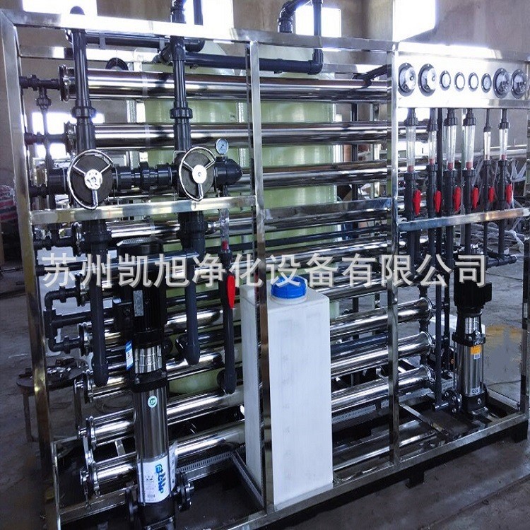 廠家直銷 水處理設備反滲透設備節(jié)能環(huán)保 農業(yè)種植(有機)水處理