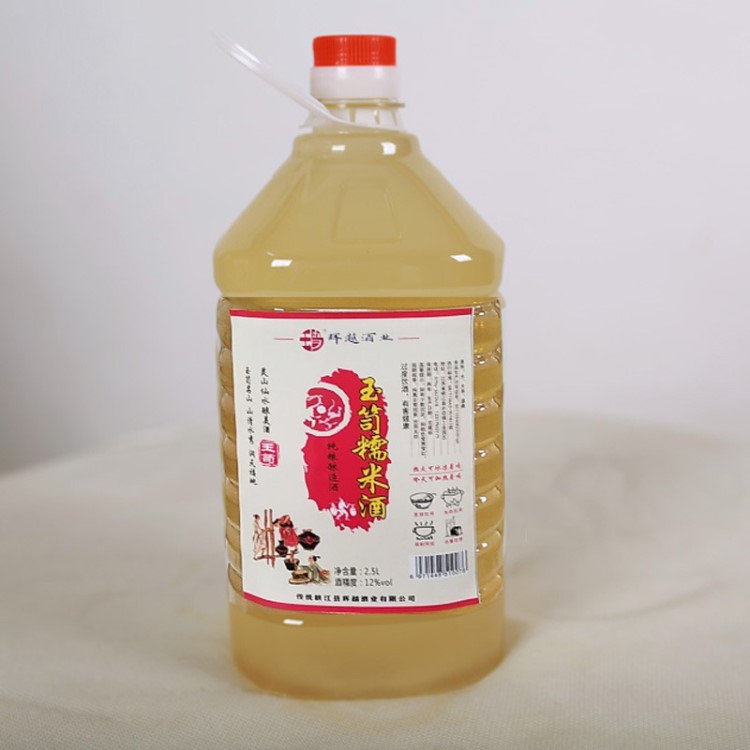 【一件代发】厂家粮食酒黄酒糯米酒月子酒客家娘酒摔碗酒冬酒