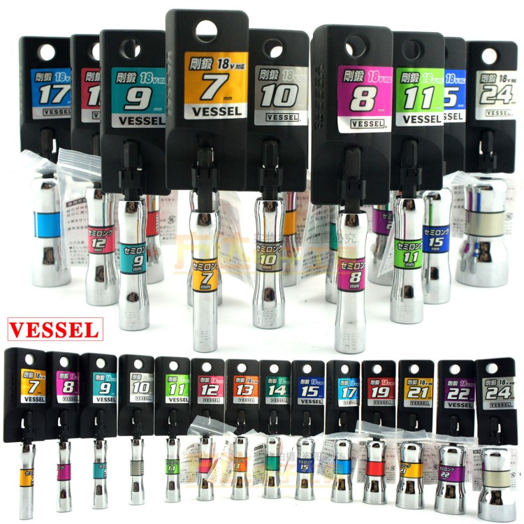 日本VESSEL威威風(fēng)批頭套筒電動(dòng)氣動(dòng)六角螺母汽車套筒頭螺絲刀工具
