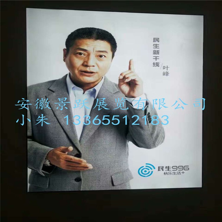 拉布燈箱定做鋁型材邊框防水LED單面戶外門頭卡布燈箱廣告牌制作