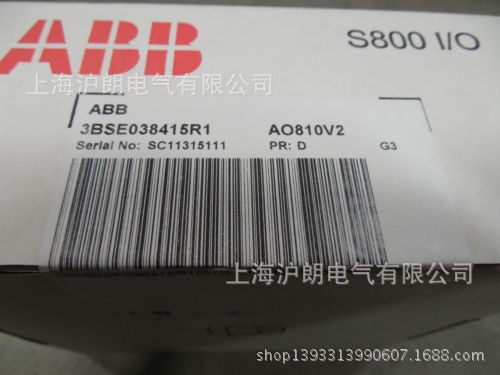 ABB PLC A0810V2/S800 I/O AO810V2全新原裝