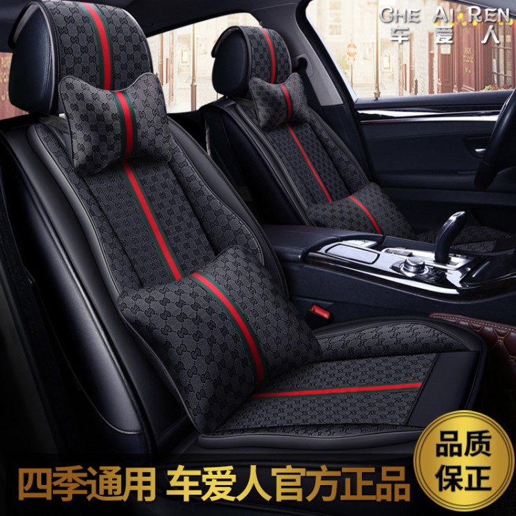 批發(fā)CAR古風(fēng)系列四季墊汽車坐墊 時尚布藝卡通座墊座套車內(nèi)飾用品