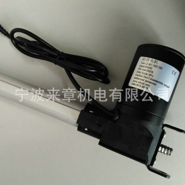 長期供應24V直流老人代步車推桿 洗地車用電動推桿 防水電動推桿