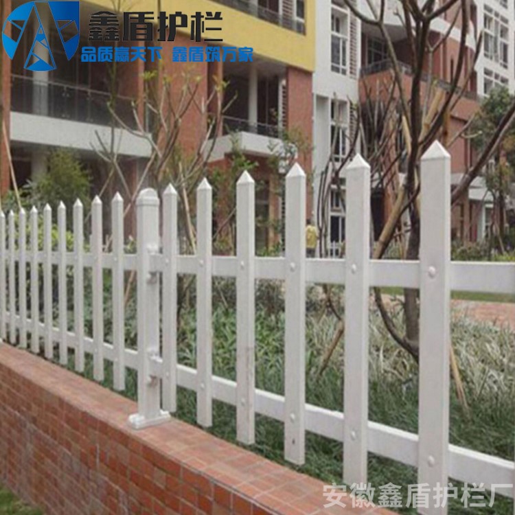 塑鋼院墻護(hù)欄惠州龍門草坪護(hù)欄汕尾pvc護(hù)欄 陸河小區(qū)護(hù)欄 院墻
