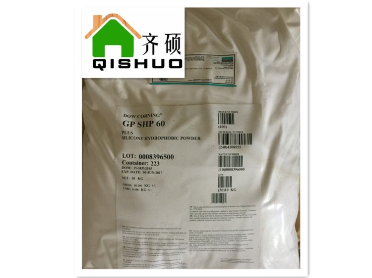 美国道康宁SHP-60有机硅型憎水粉末 高活性，分散性好，自由流动