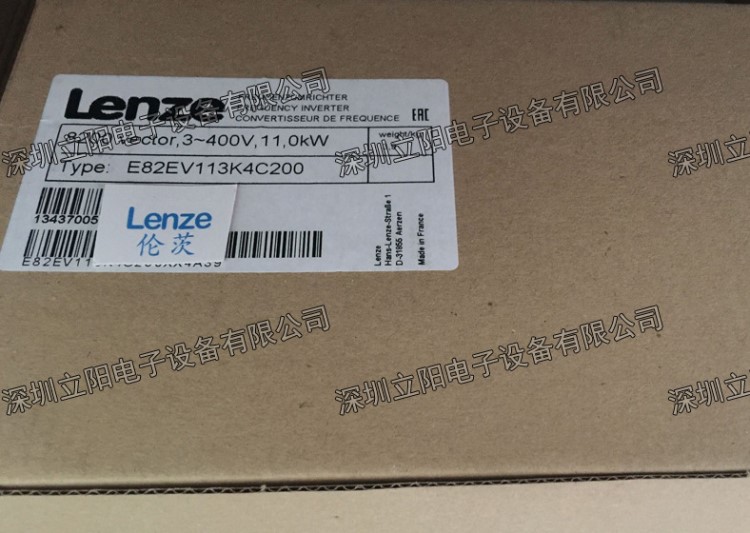 LENZE E82EV113K4C  E82EV113_4C變頻器 全新原裝