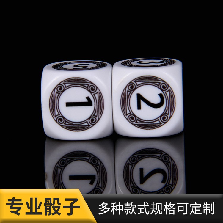 廠家外貿(mào)定制印刷絲印logo多色單色出口套裝游戲機(jī)骰子 光板色子