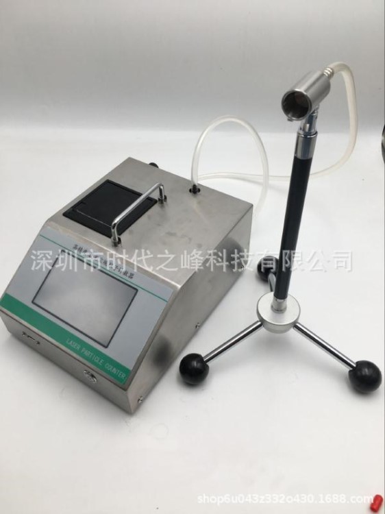 CLJ-3016激光尘埃粒子计数器,颗粒计数器，落尘检测仪，洁净度