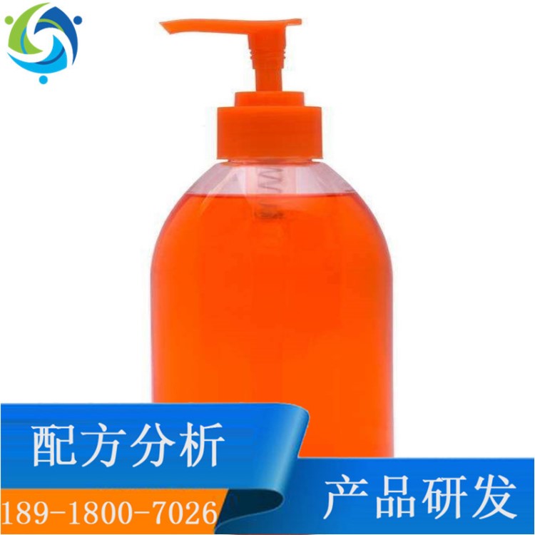 洗碗液配方 檢測(cè)環(huán)保 機(jī)用洗碗液 產(chǎn)品改進(jìn) 工藝指導(dǎo) 配方