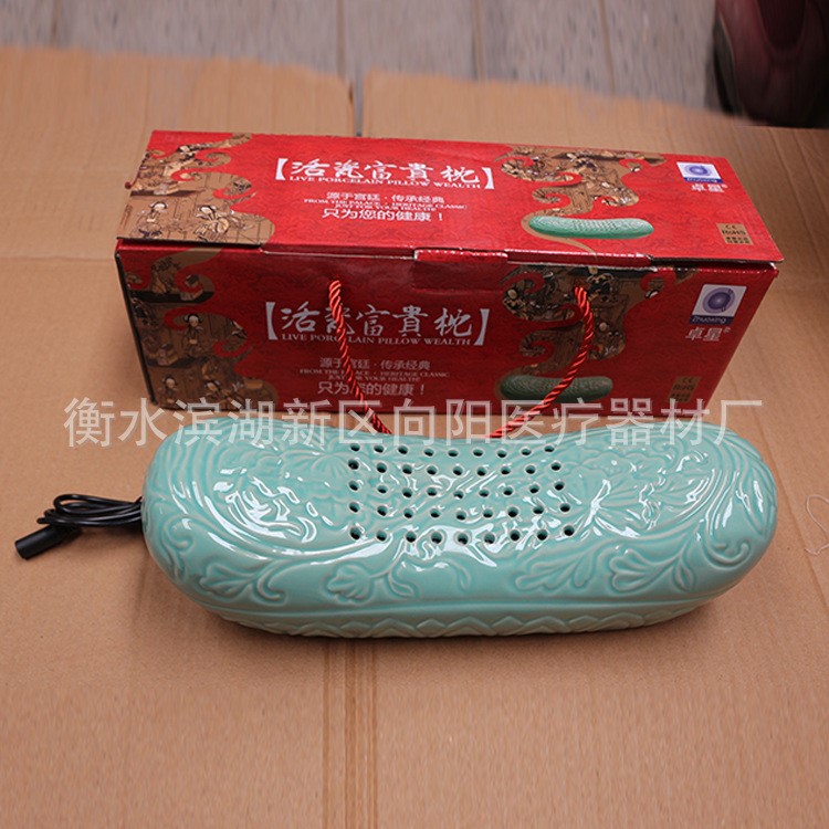 卓星陶瓷頸灸儀頸椎灸枕灸腰部艾灸枕頭艾灸陶瓷枕家用家庭式灸枕