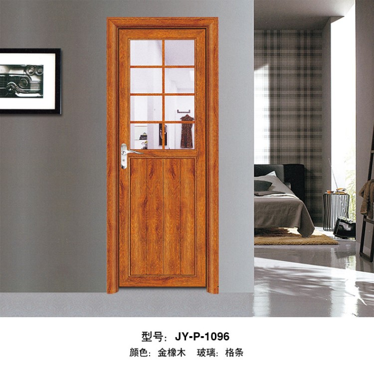 新款 半玻半扣板鋁合金門平開門鋼化玻璃衛(wèi)生間門廚房廁所門