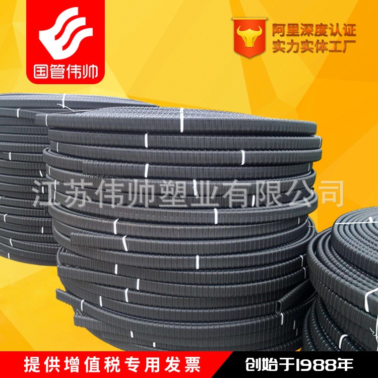 廠家直銷(xiāo)HDPE穿鋼絞線用單壁塑料橋梁波紋管 橋梁隧道用圓管扁管