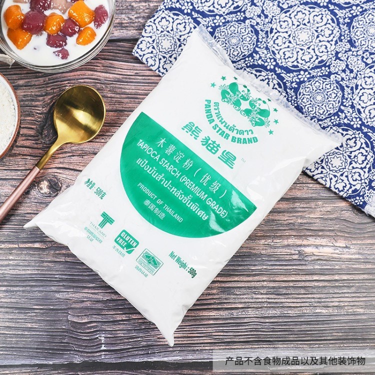 熊貓星木薯淀粉 木薯粉 泰國食用生粉芋圓粉材料家用甜品原料