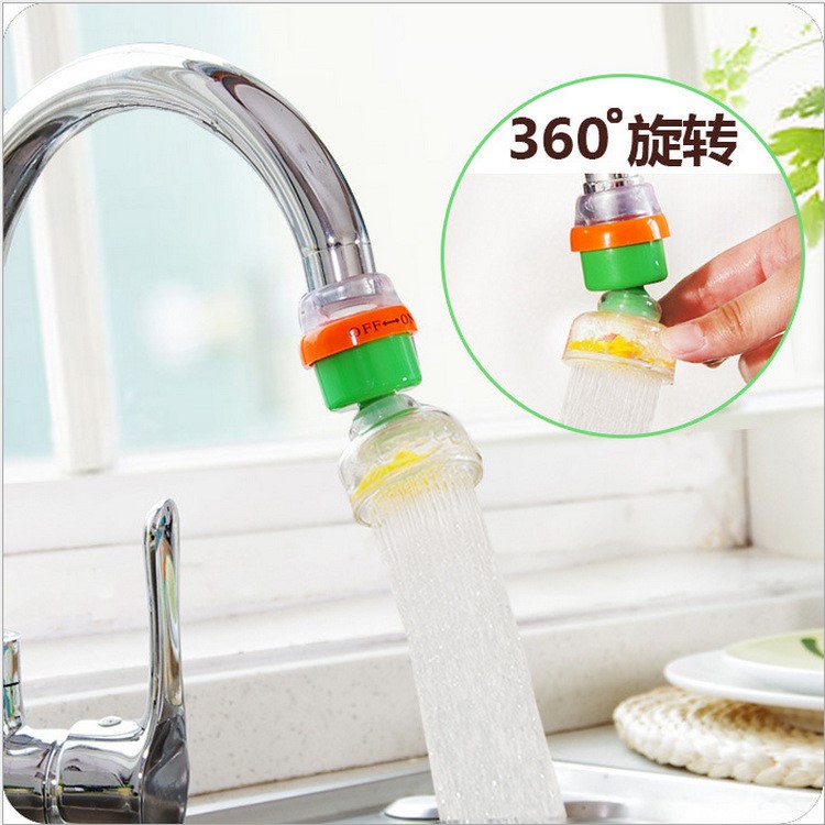 可旋轉(zhuǎn)活性炭磁化水龍頭凈水器家用廚房自來水過濾器濾水器防濺水