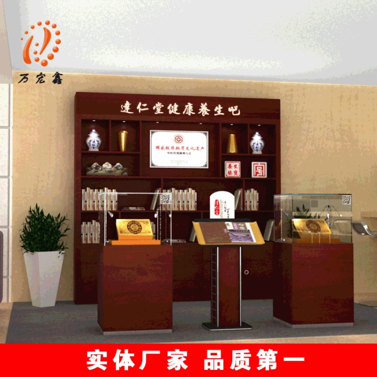 廠家直銷鈦合金精品展柜商超煙酒柜醫(yī)用藥店展柜化妝品展柜萬宏鑫