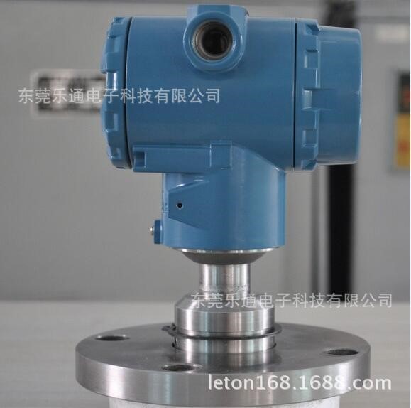 壓力傳感器MC20A   小巧型壓力變送器  可特殊按要求定制