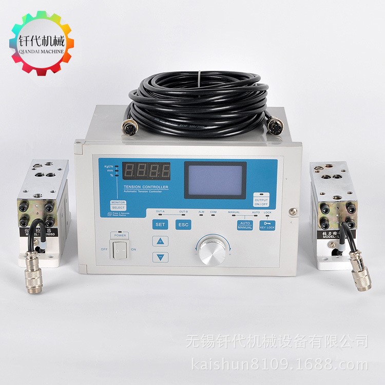 供應臺灣品牌全自動張力控制器帶傳感器KTC828A