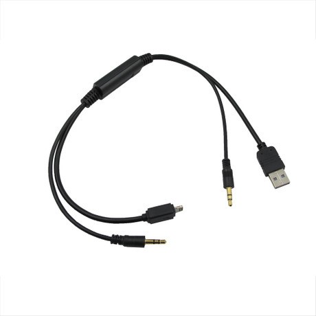 寶馬BMW AUX線mini iPhone5 5s 5c USB數(shù)據(jù)線 車載蘋果音頻充電線