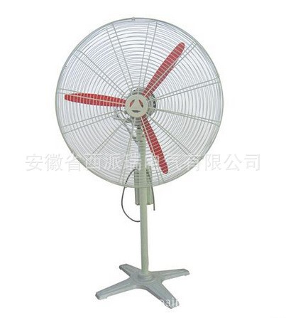 BTS600防爆搖頭扇 防爆風機 防爆風扇 防爆通風扇 BTS500 BTS750