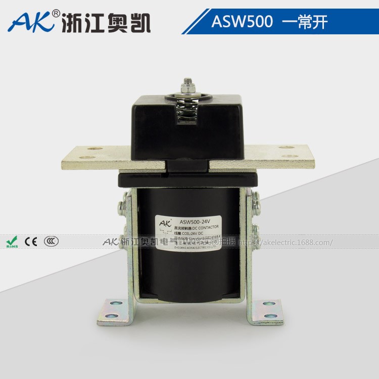 奥凯热卖 整耕机用直流电磁接触器 ASW500 DC12V 24V 48V接触器