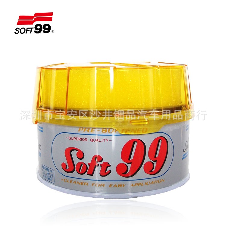 速特SOFT99软蜡汽车去污上光蜡99油蜡软蜡工业防锈蜡