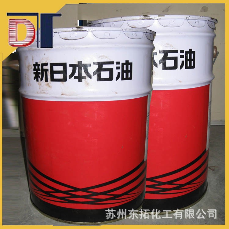 新日本石油 多用途工業(yè)用潤滑油 FBK OIL RO 100#