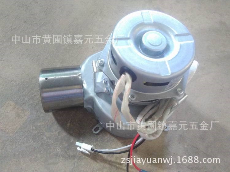 中山燃氣熱水器配件 強排風機 恒溫風機 冷凝風機配件批發