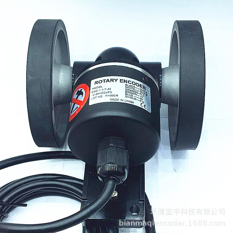 藍(lán)宇編碼器ROTARY ENCODER 高精度ENC-1-2-T-24雙輪計(jì)米編碼器