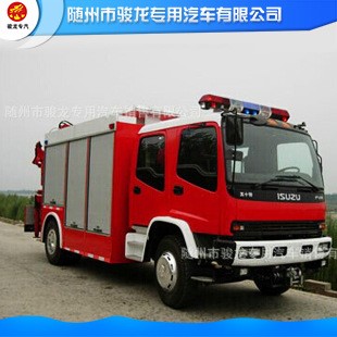 長期供應 慶鈴搶險救援消防車 大型隨州多功能救援車