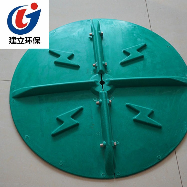 高壓線路 絕緣子防鳥(niǎo)傘罩驅(qū)鳥(niǎo)罩廠家直供 smc玻璃鋼電力防鳥(niǎo)罩