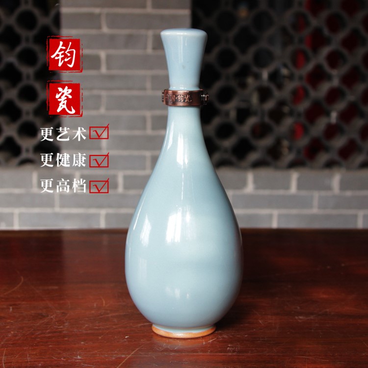 新品供應(yīng)批發(fā)藝術(shù)陶瓷酒瓶創(chuàng)意仿古鈞瓷白酒器500ml裝玉凈瓶