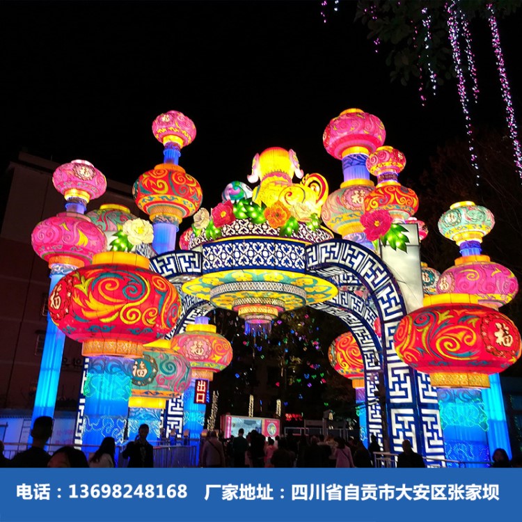 七彩云南傳統(tǒng)節(jié)日民間燈會燈光節(jié)城市亮化場景布置設計制作安裝