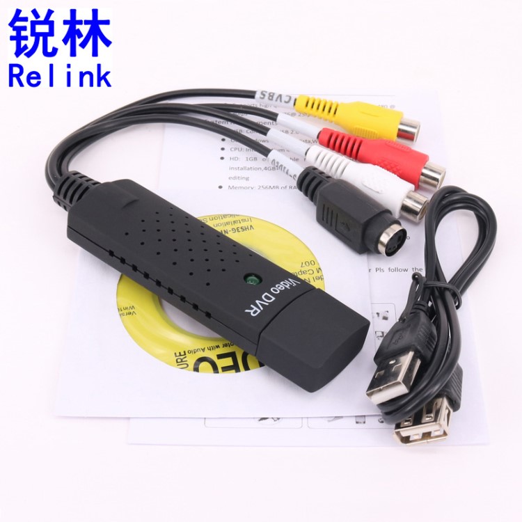 批發(fā)usb2.0單路監(jiān)控視頻采集卡 usb接口高清視頻一路數(shù)據(jù)采集卡