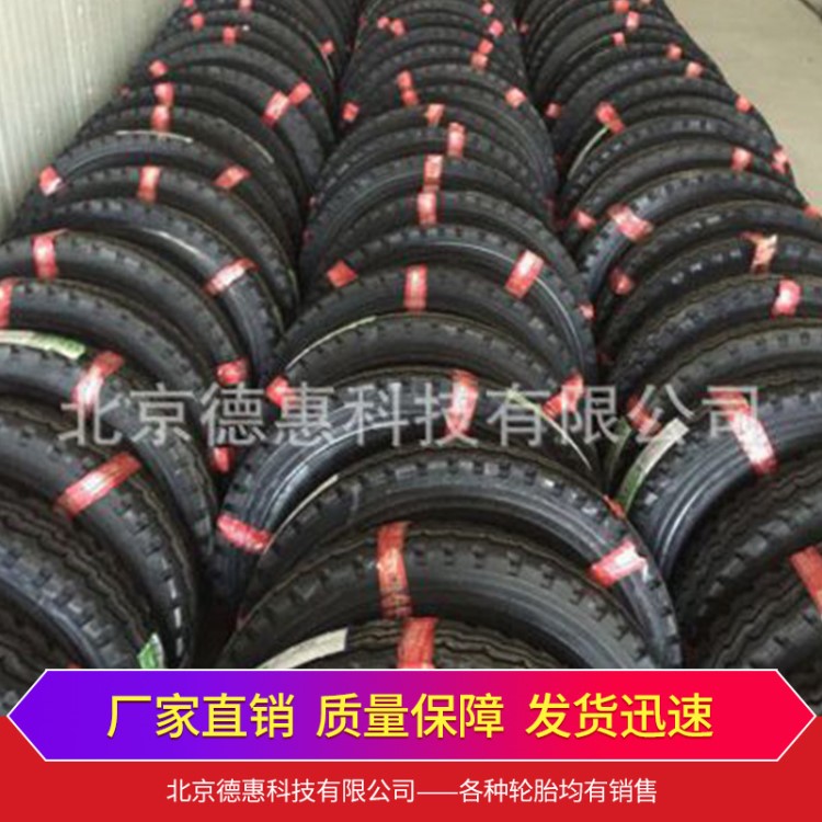 廠家直銷 批發供應 玲瓏輪胎1200R20-18PR  工程車輪胎