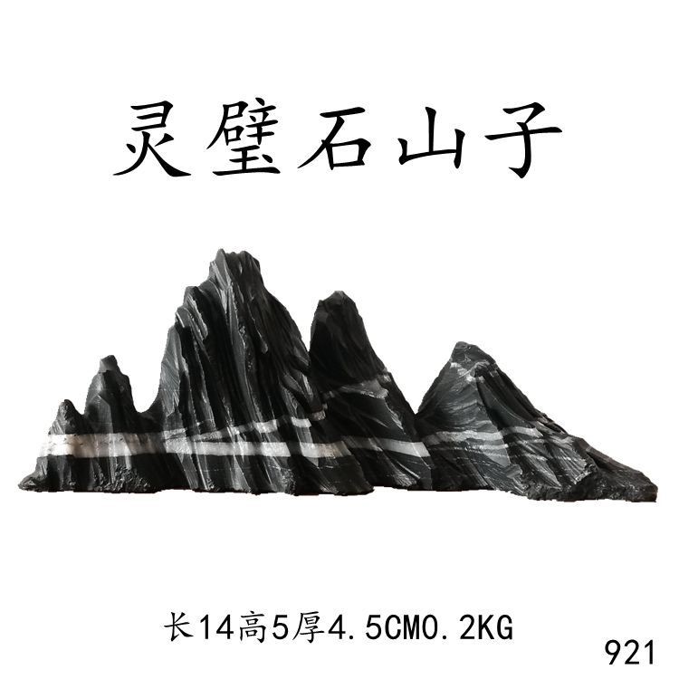 萬塊靈璧奇石產(chǎn)地，優(yōu)惠靈璧石，山子象形石，原石磬石紋石擺件