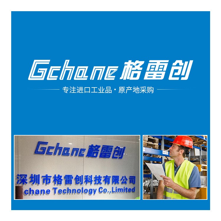 XOMOX全通徑旋塞閥 襯套旋塞閥 球閥 全襯塑閥門
