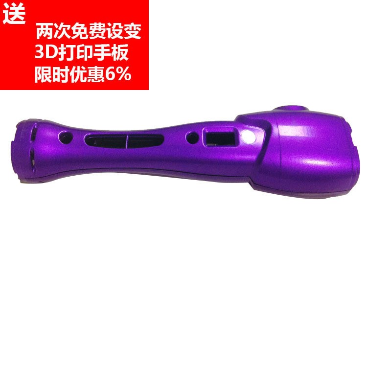 汽車精密模具 注塑模具 蘇州塑膠模具 蘇州吳中注塑模具