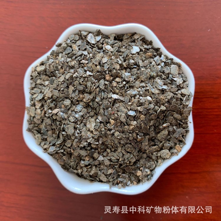 厂家直销防火蛭石 生蛭石片 金黄色 银白色蛭石 未膨胀蛭石片