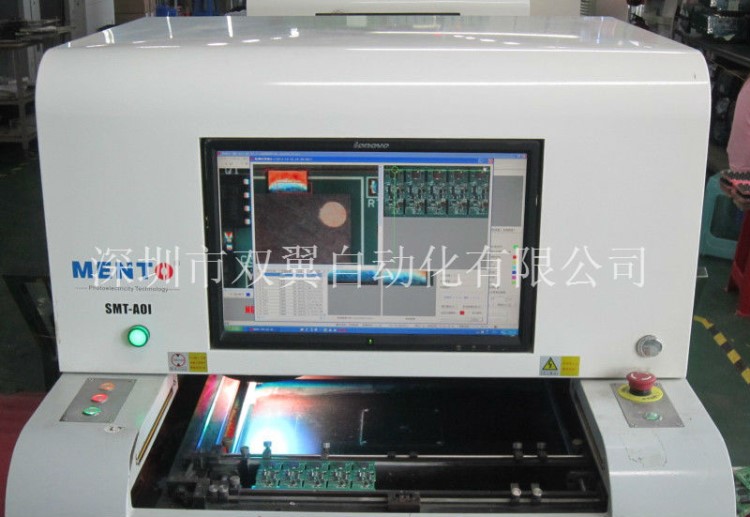 盟拓MT-2000 AOI自動(dòng)光學(xué)檢測(cè)儀 自動(dòng)光學(xué)檢測(cè)設(shè)備