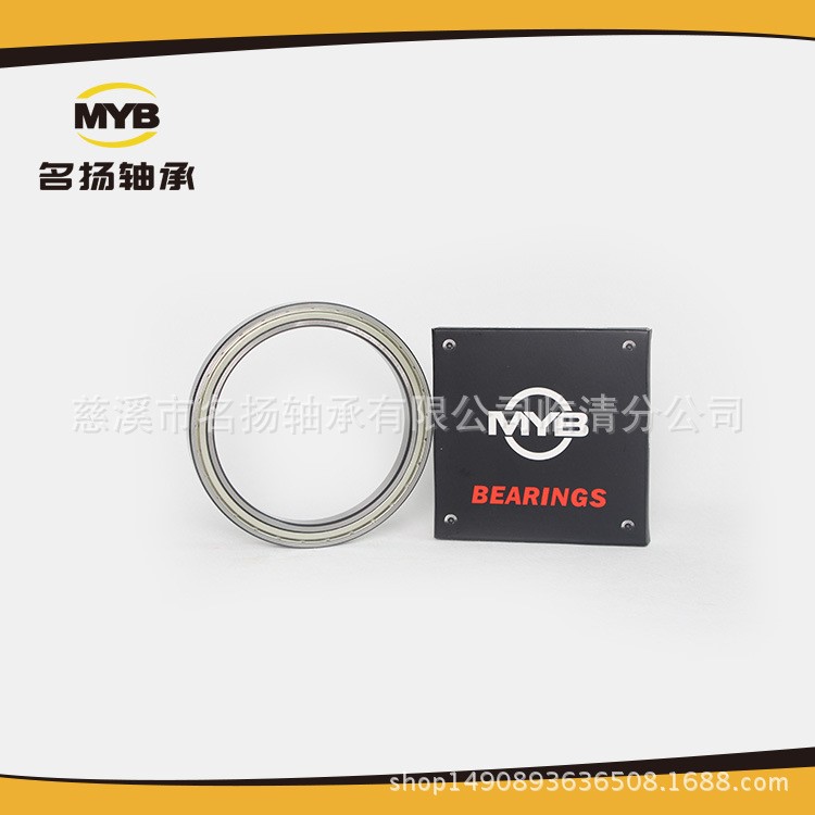 6815-2Z薄壁深溝球 廠家現貨不存單 無代理 型號可定制 來單即發