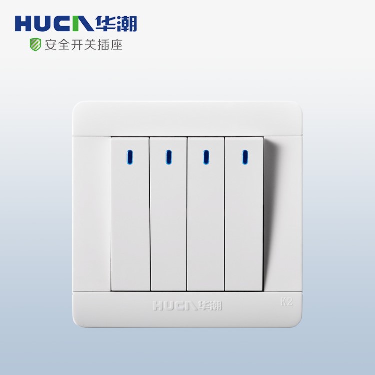 廠家直銷華潮K2工程款開關(guān)插座 阻燃PC墻壁86型四開雙控開關(guān)