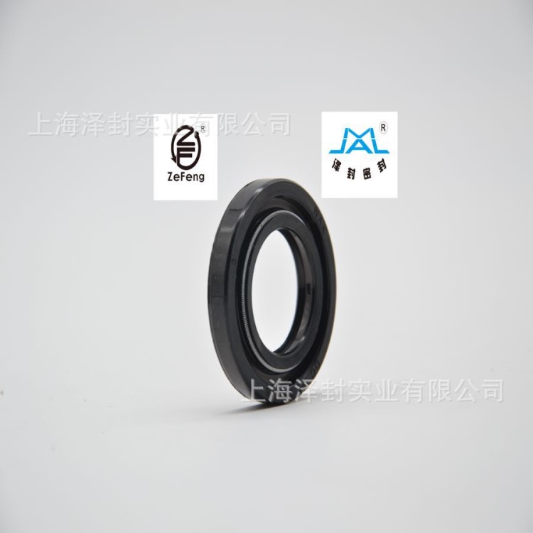 油封 NAK DC型骨架雙面油封  方向機油封  DC 21*35*7/8