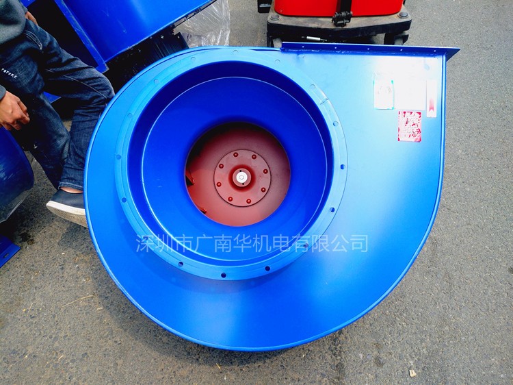 九洲普惠 4-72中低壓離心機通風排塵鼓風噴漆房專用換氣風機