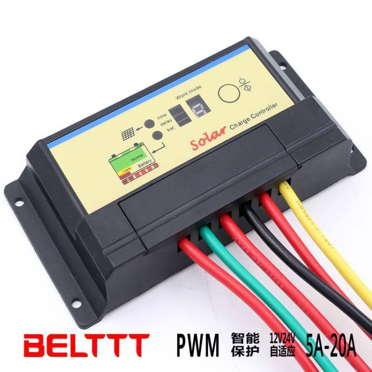 BELTTT 12V/24V自動識別防水型太陽能路燈控制器智能充電控制器
